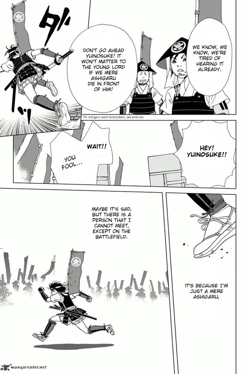 Ashi Girl 1 9