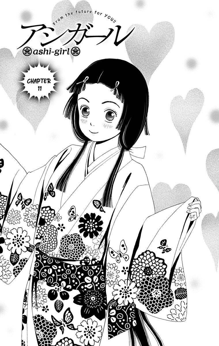 Ashi Girl 11 1