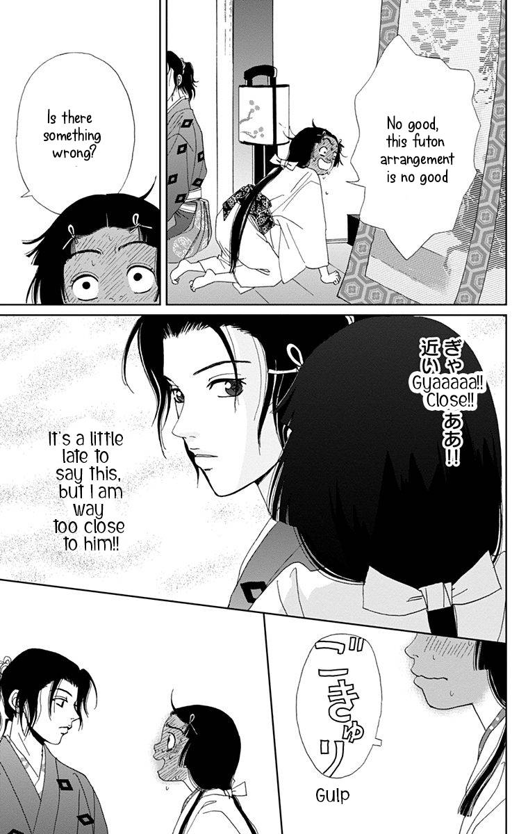 Ashi Girl 11 13