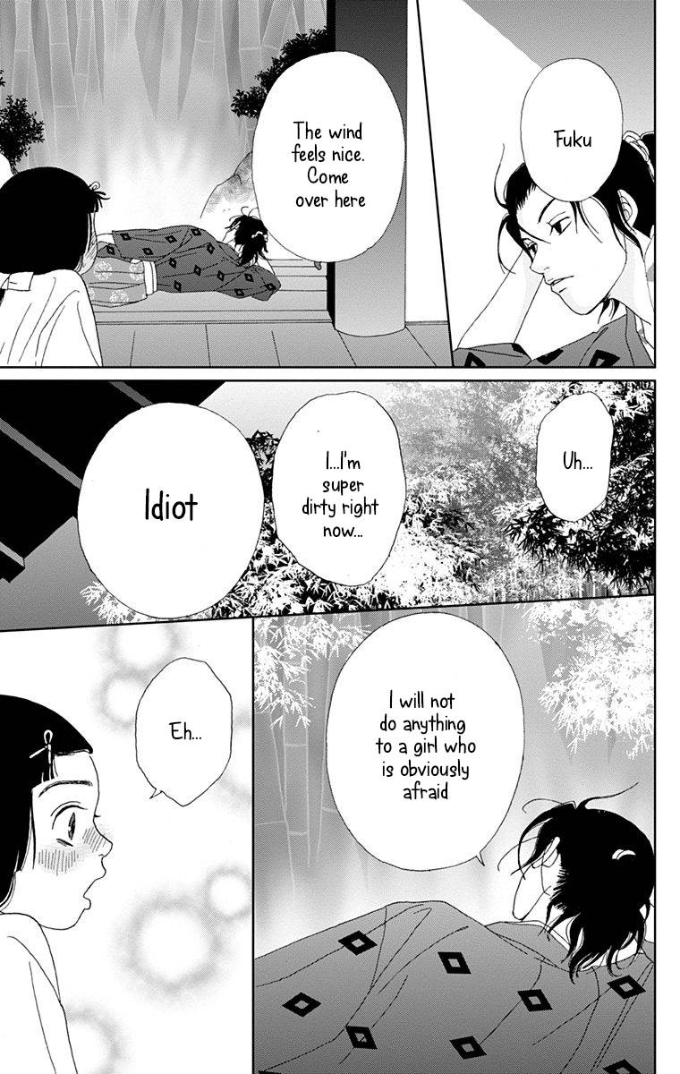 Ashi Girl 11 17