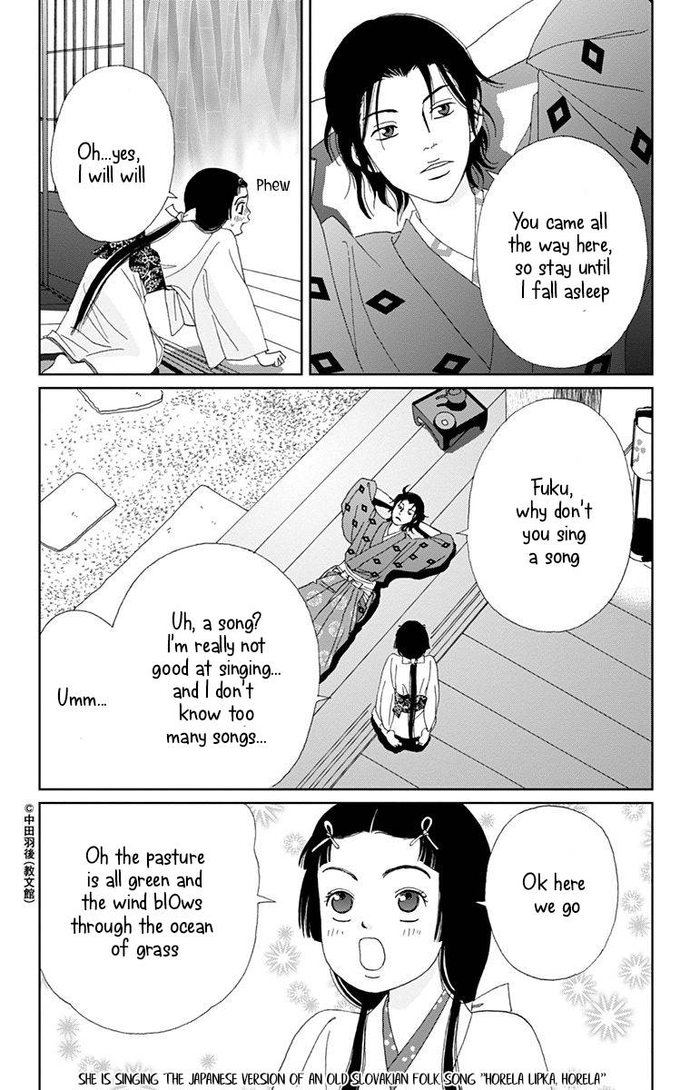 Ashi Girl 11 18