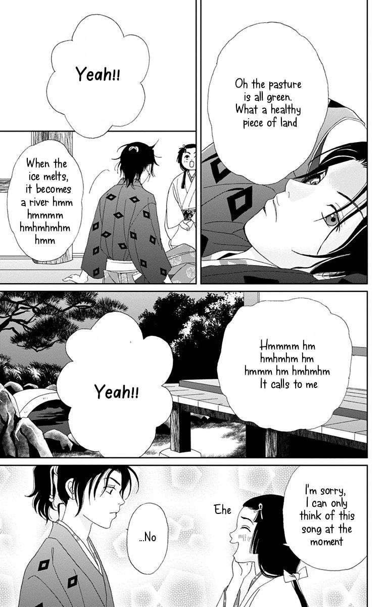 Ashi Girl 11 19
