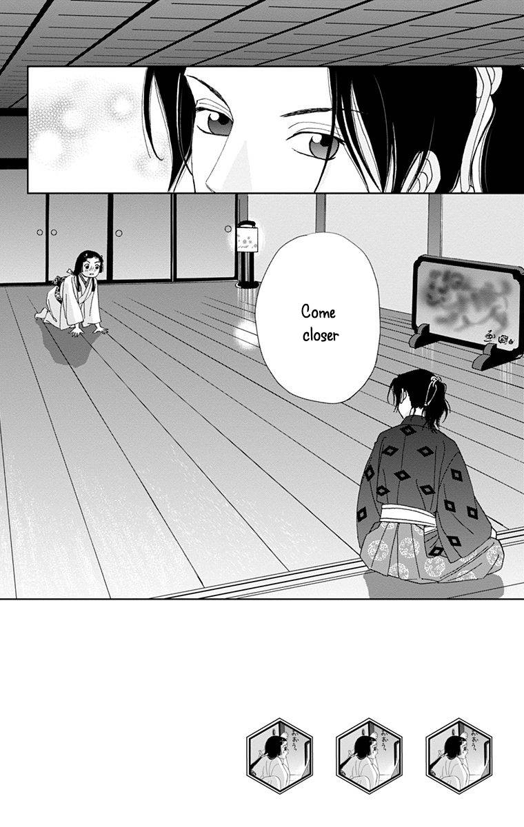 Ashi Girl 11 2