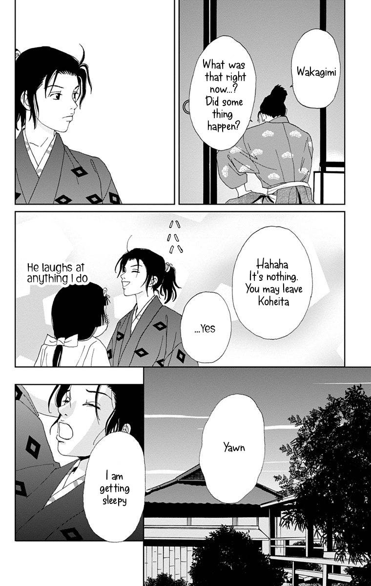 Ashi Girl 11 20