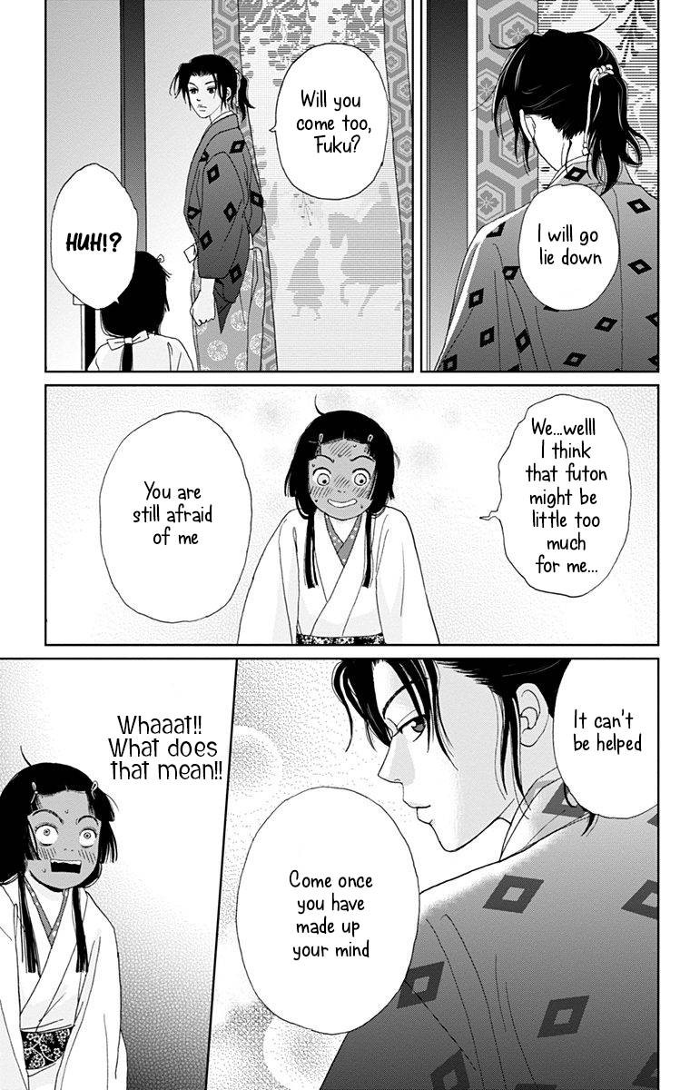 Ashi Girl 11 21