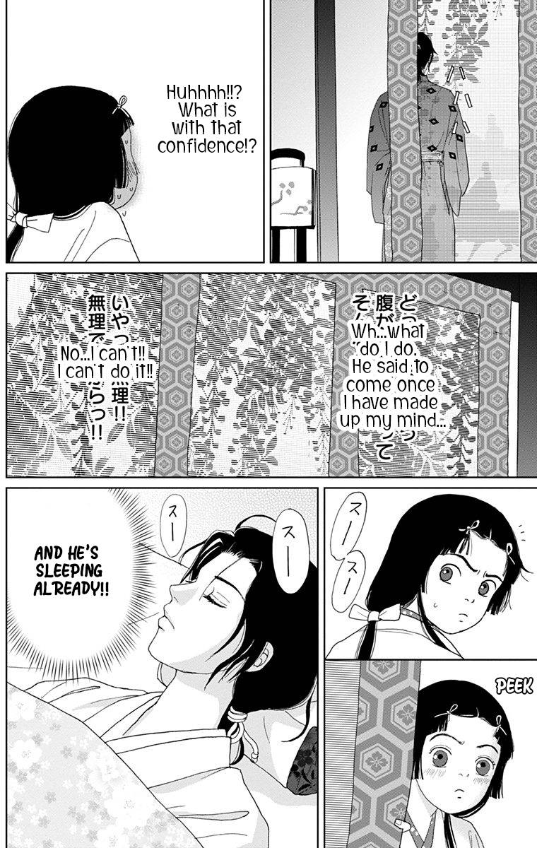 Ashi Girl 11 22