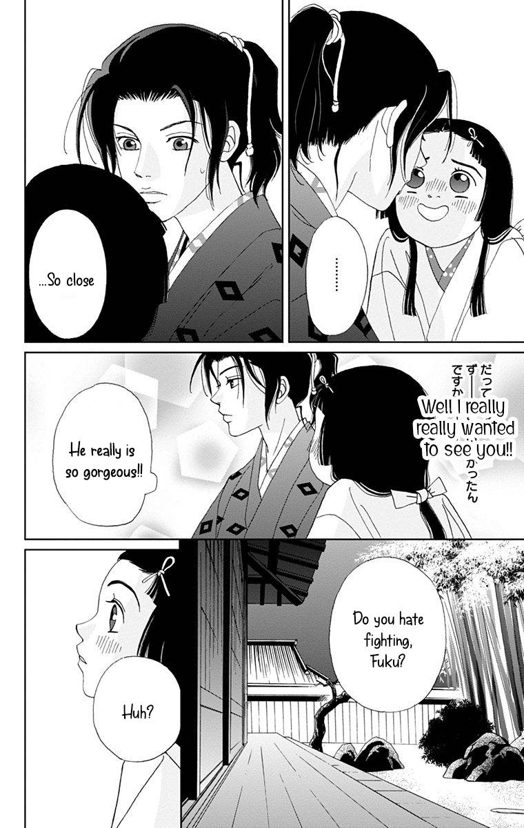Ashi Girl 11 4