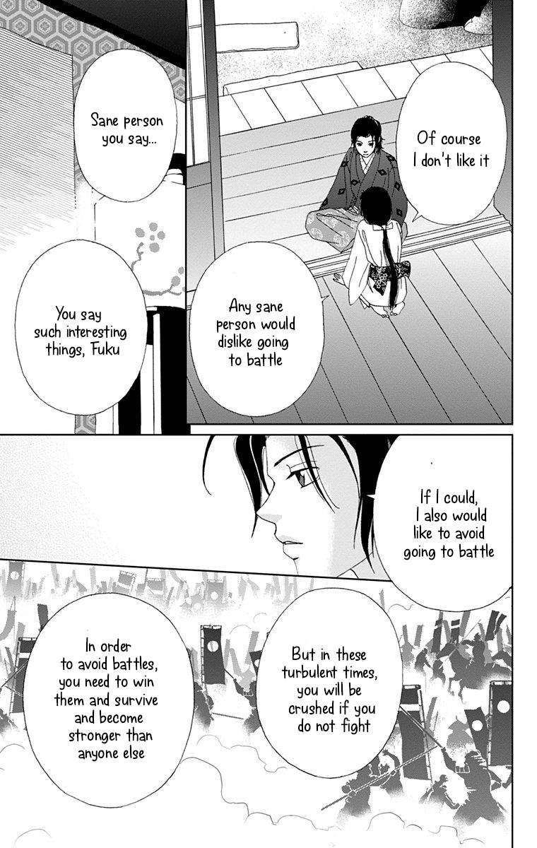 Ashi Girl 11 5