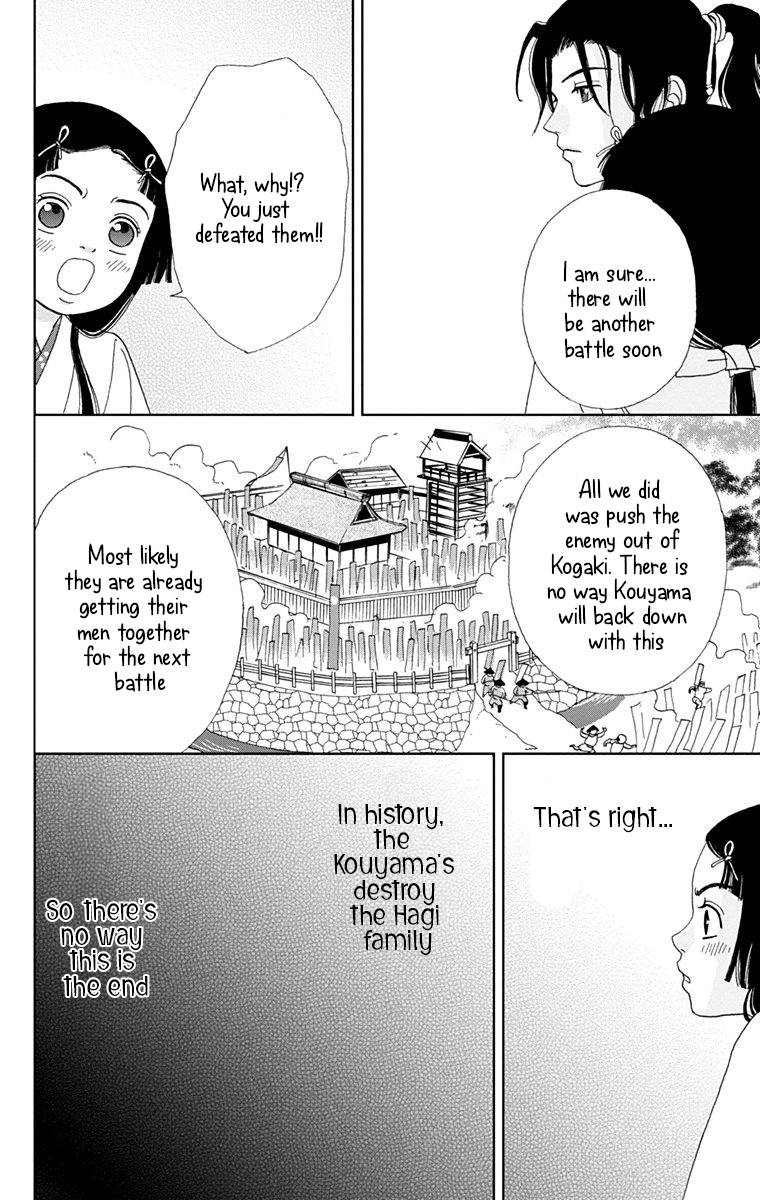 Ashi Girl 11 6