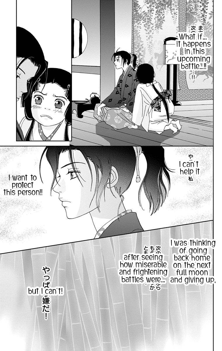 Ashi Girl 11 7