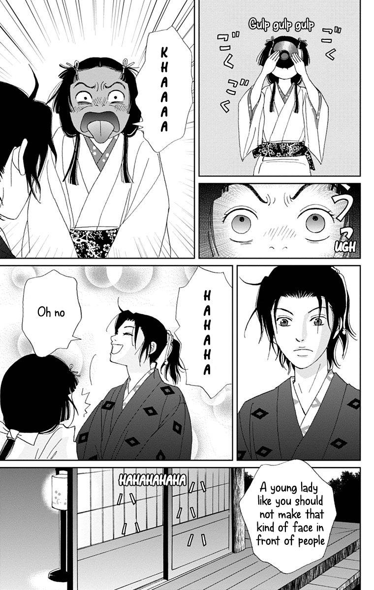 Ashi Girl 11 9