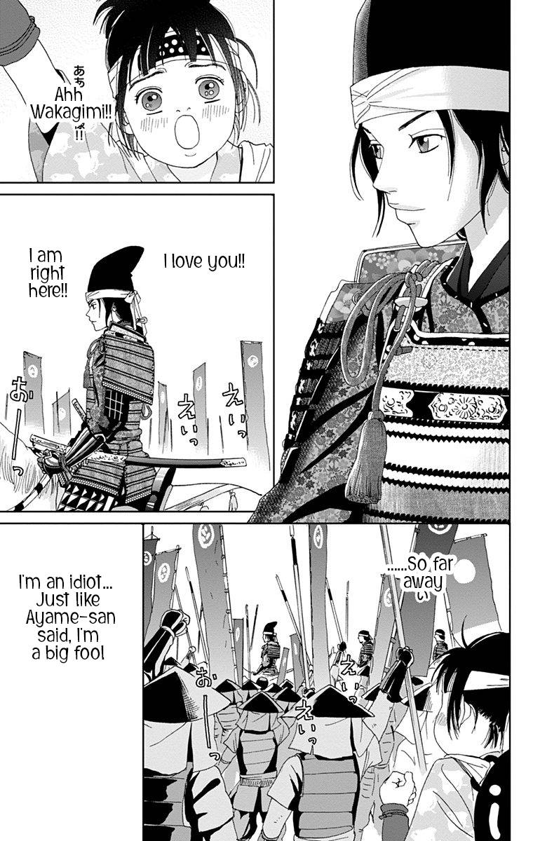 Ashi Girl 12 15