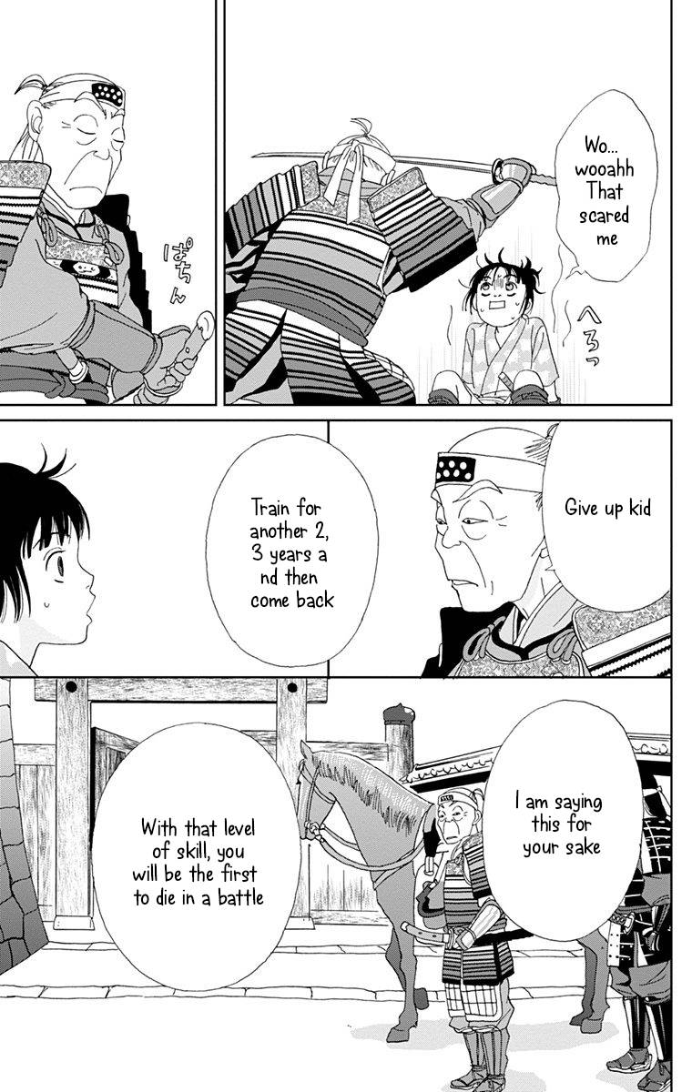 Ashi Girl 12 21