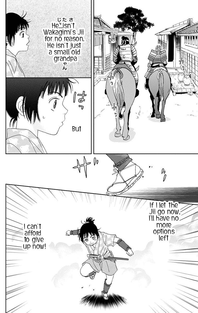 Ashi Girl 12 22