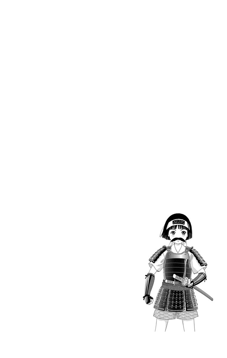 Ashi Girl 12 26