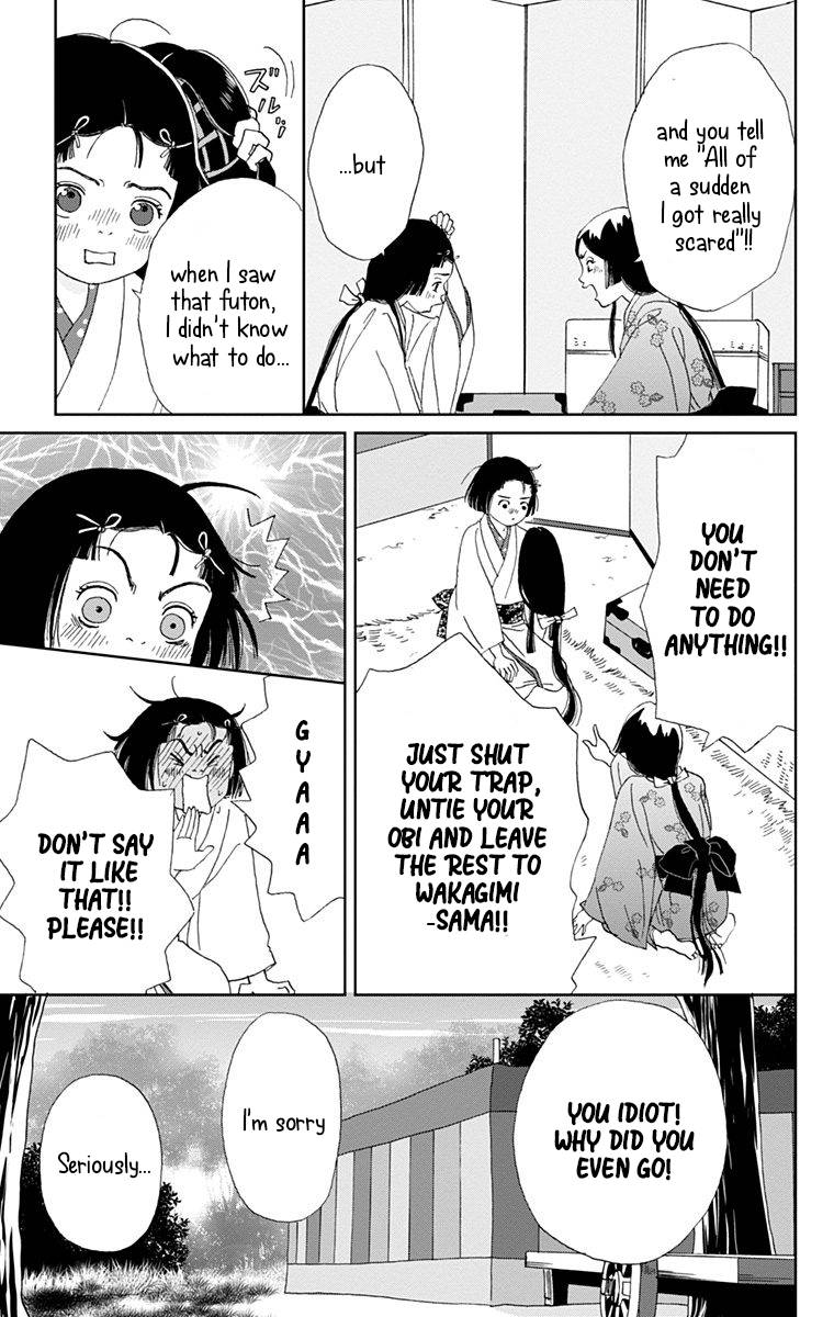 Ashi Girl 12 3