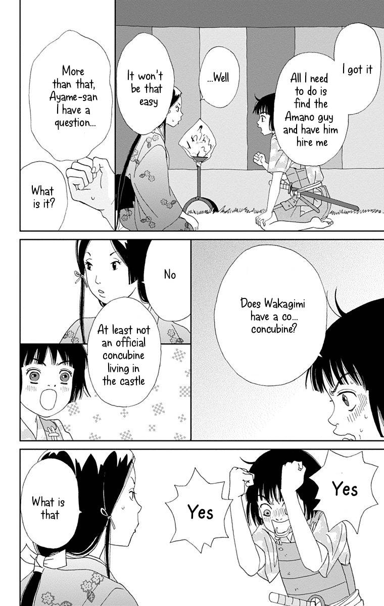 Ashi Girl 12 8
