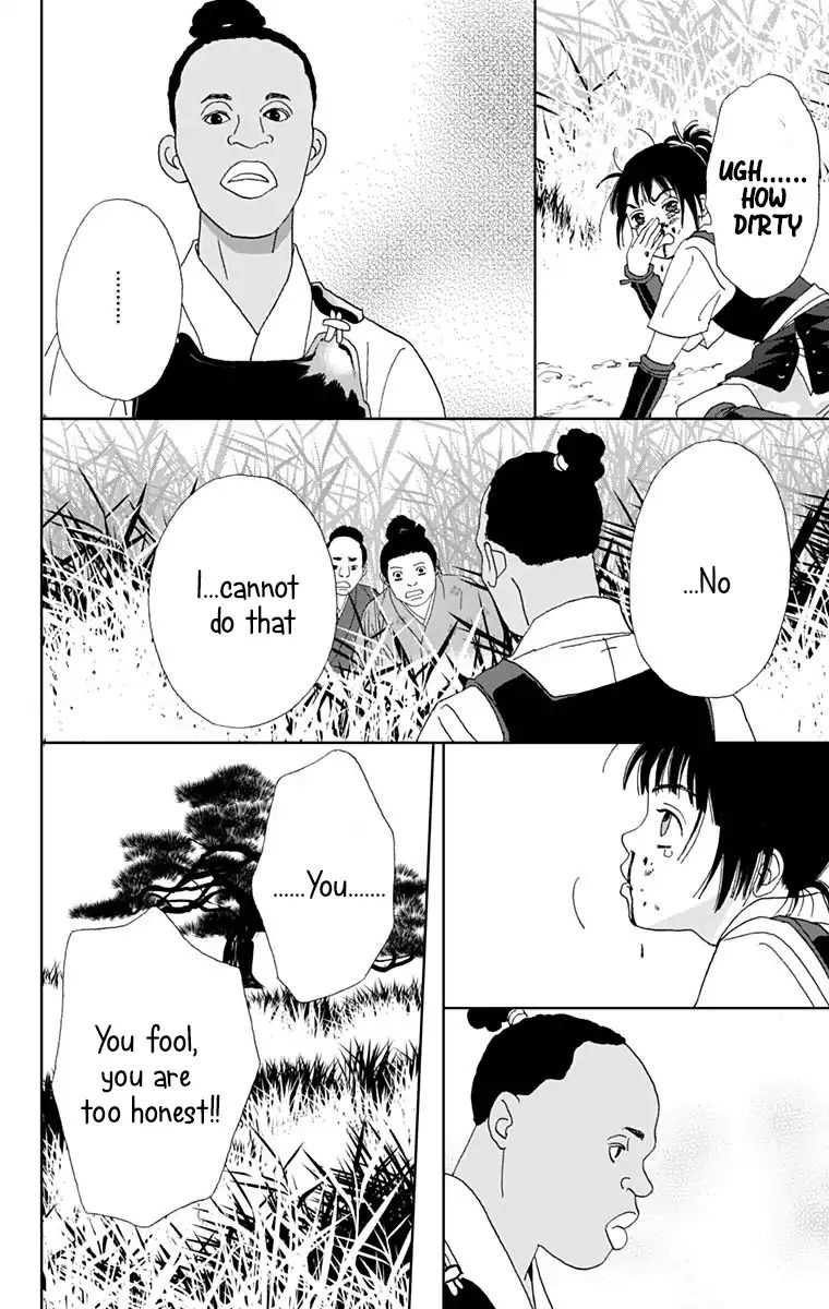 Ashi Girl 13 14
