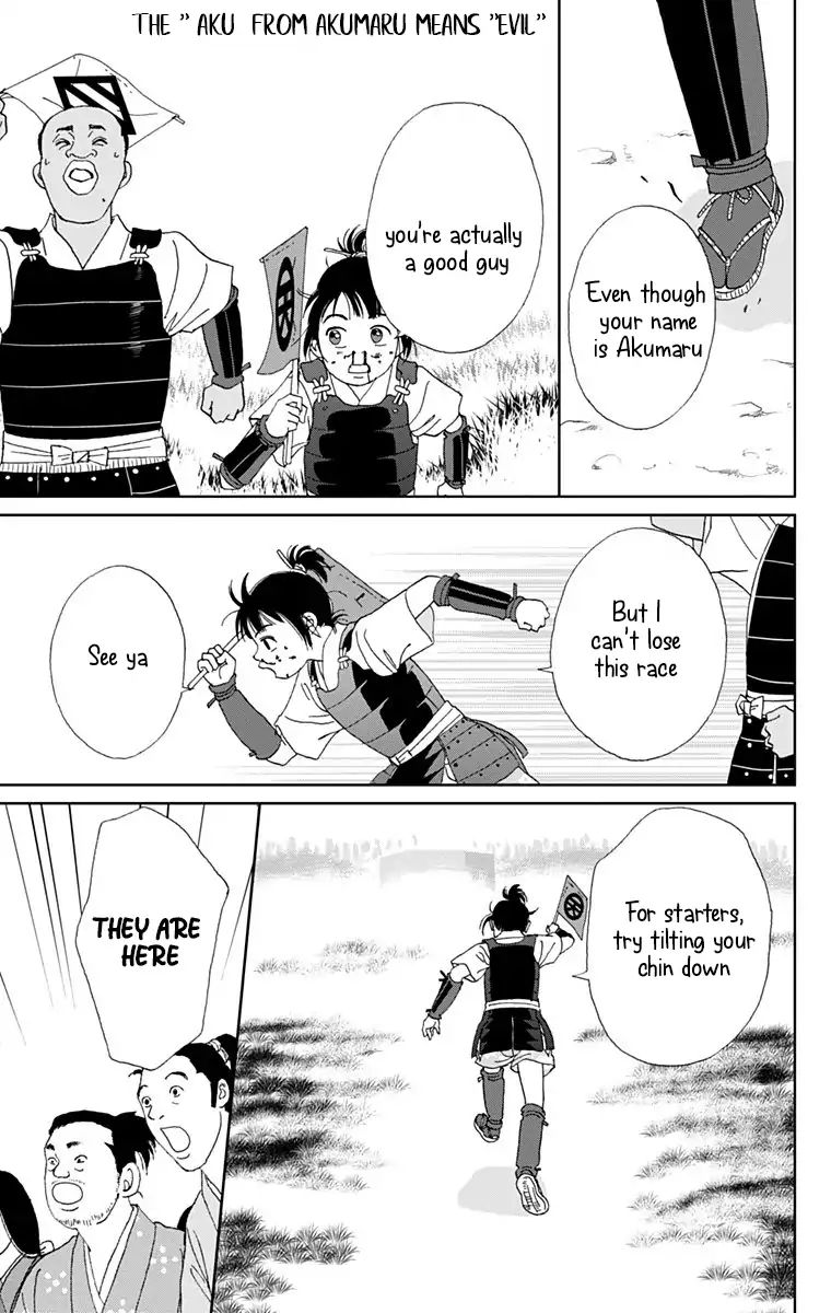 Ashi Girl 13 15