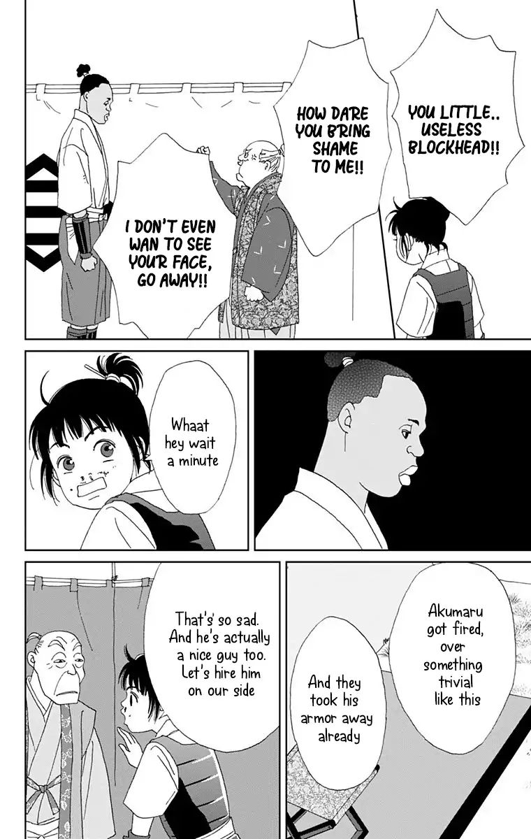 Ashi Girl 13 18