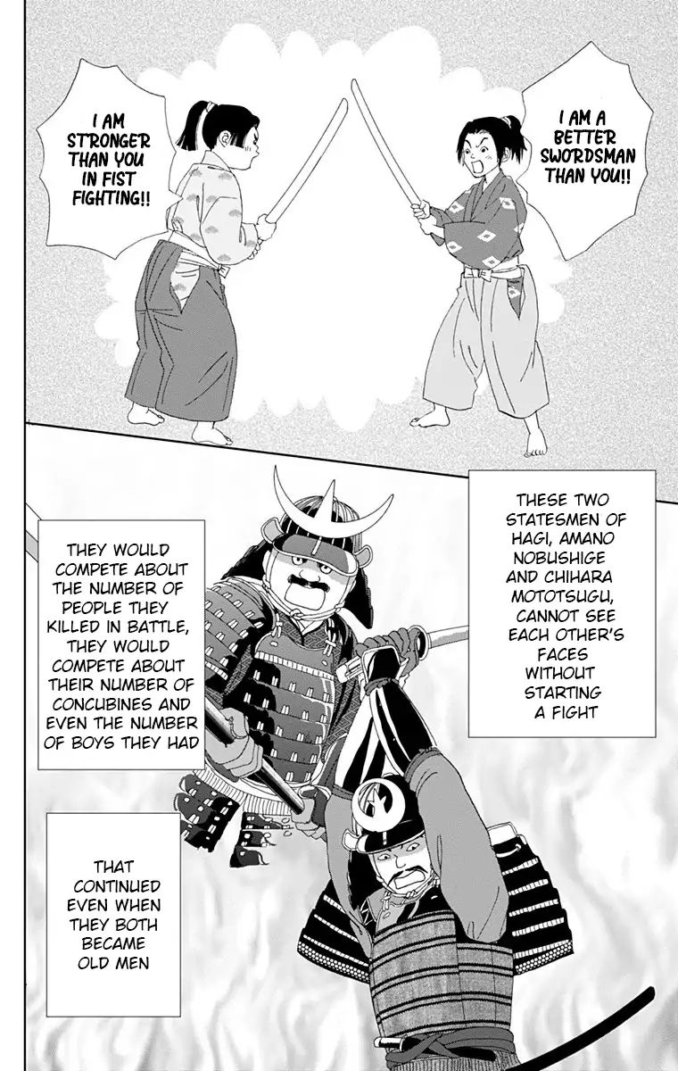 Ashi Girl 13 2