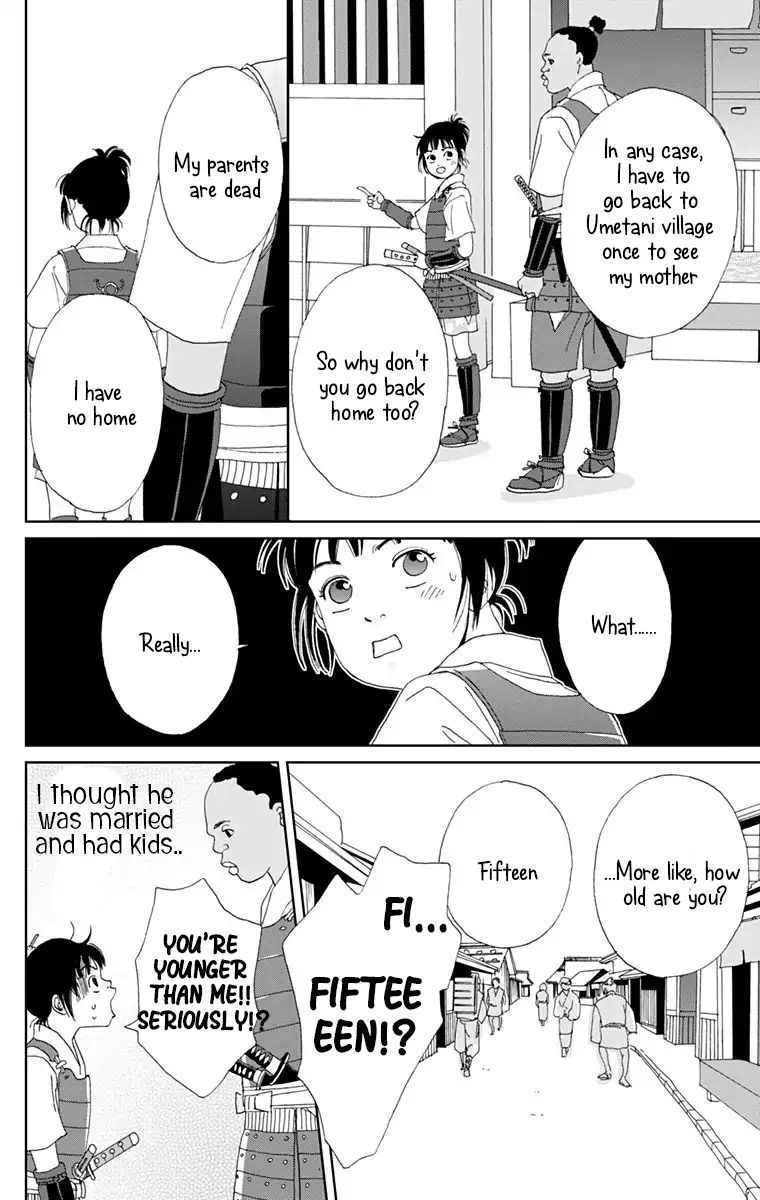 Ashi Girl 13 24