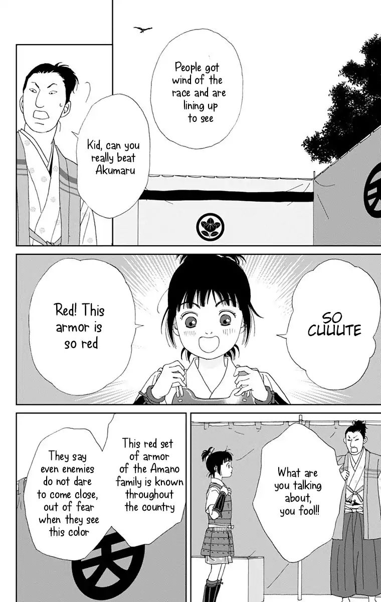 Ashi Girl 13 4