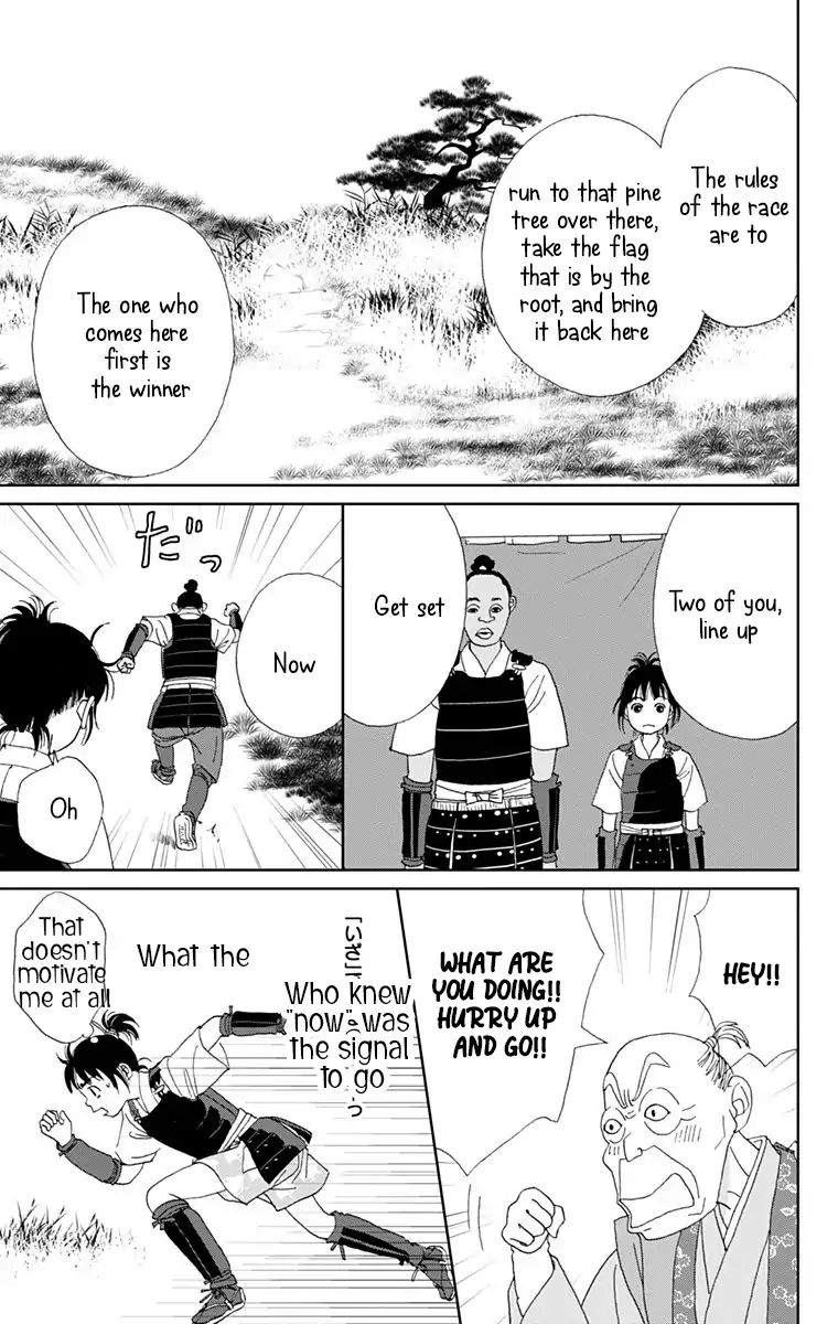 Ashi Girl 13 9