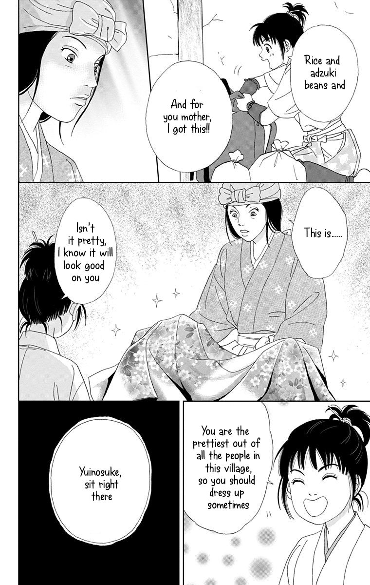 Ashi Girl 14 10