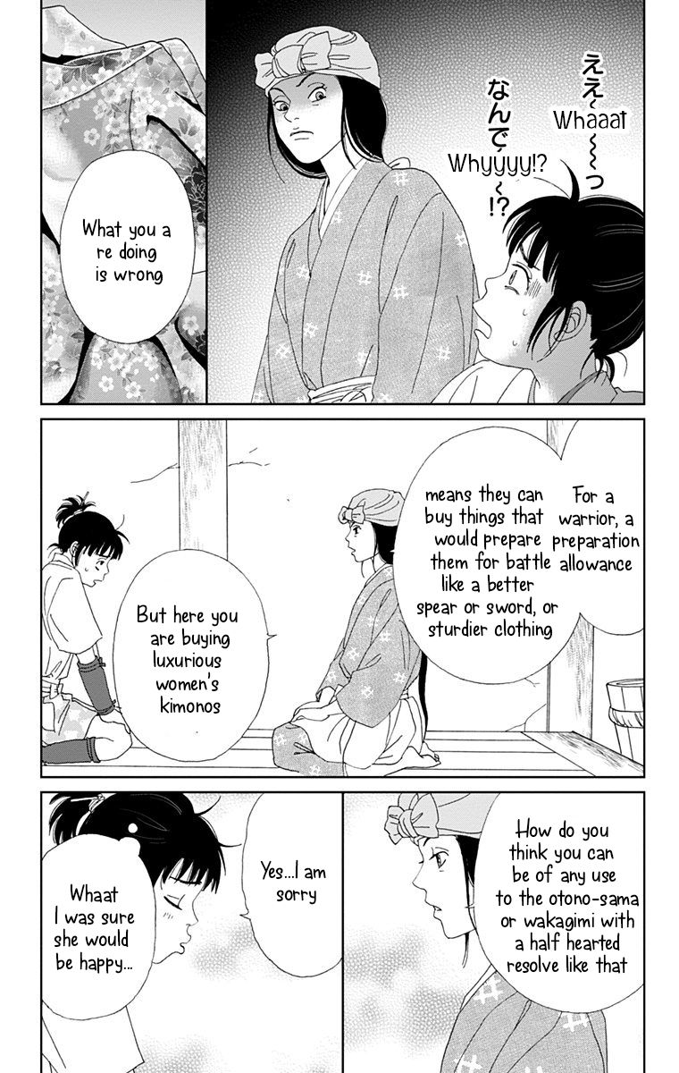 Ashi Girl 14 11