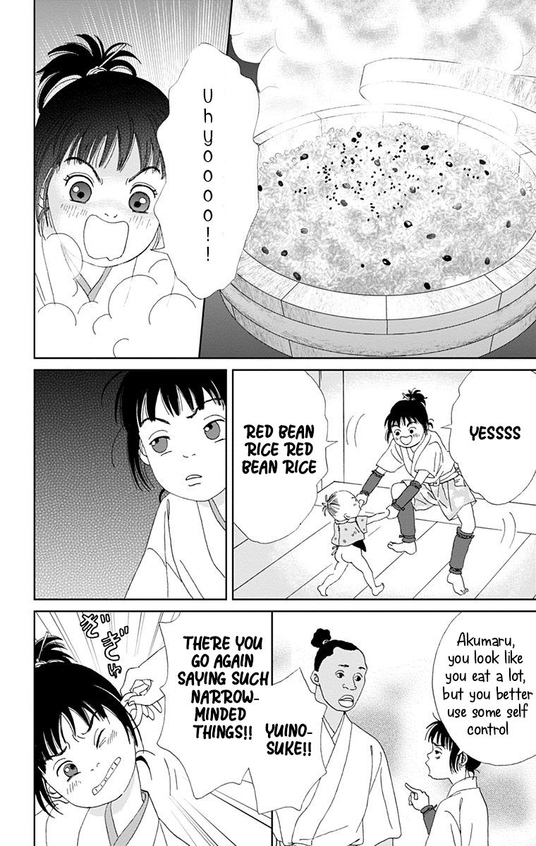Ashi Girl 14 12