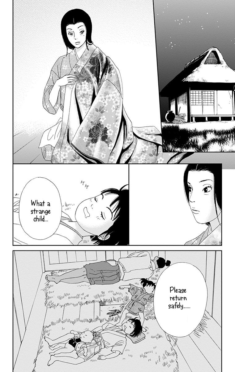 Ashi Girl 14 14