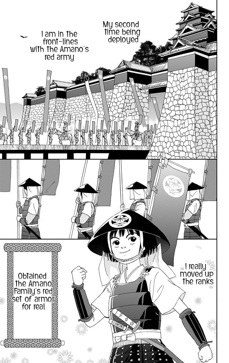 Ashi Girl 14 15