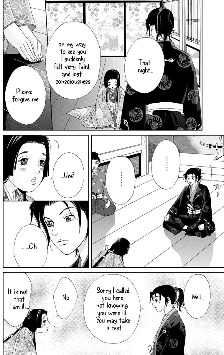Ashi Girl 14 4