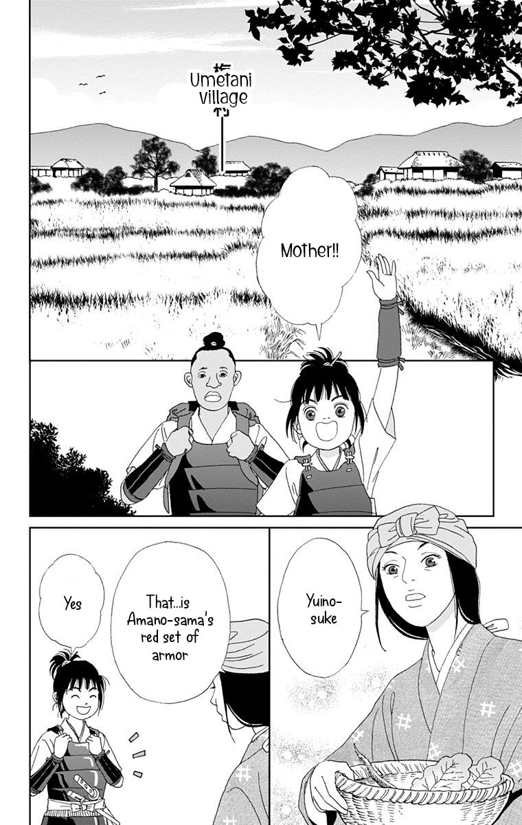 Ashi Girl 14 8
