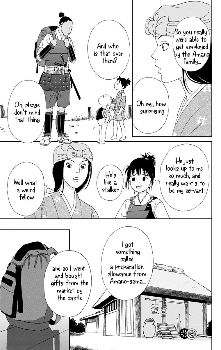 Ashi Girl 14 9