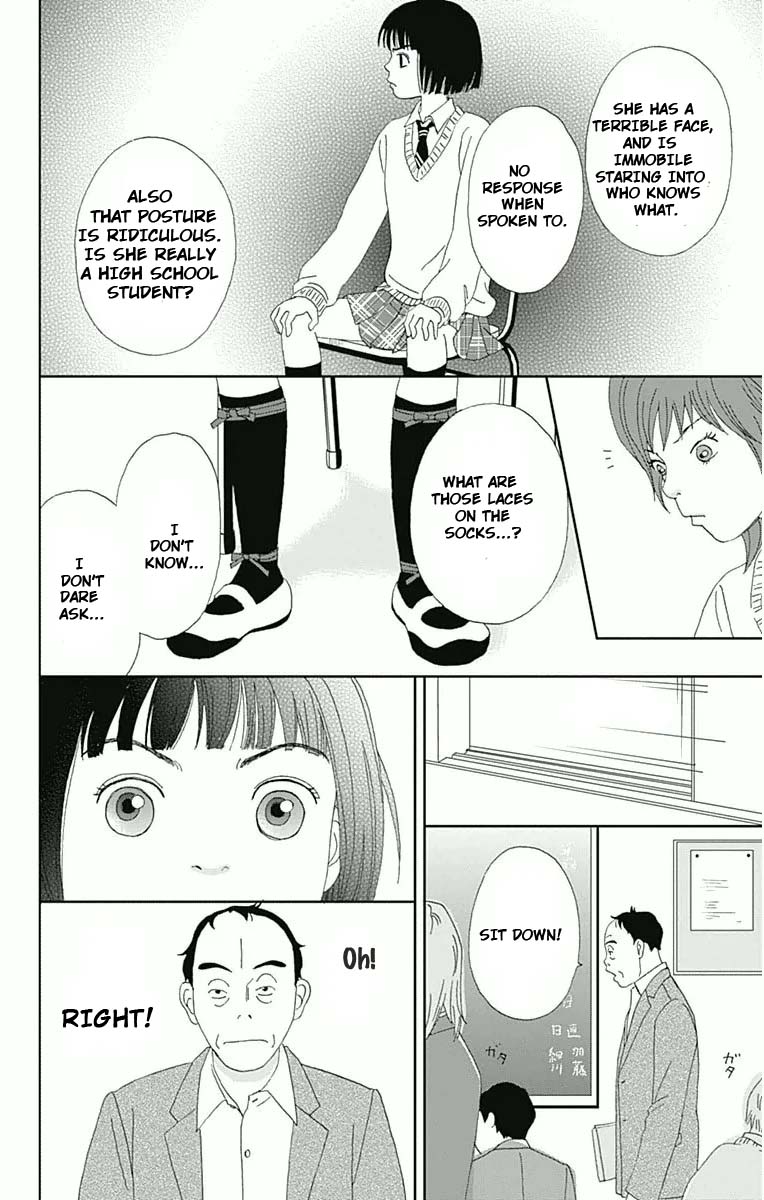 Ashi Girl 15 10