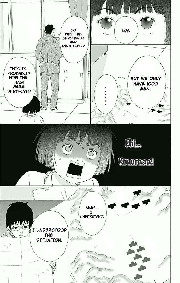 Ashi Girl 15 15