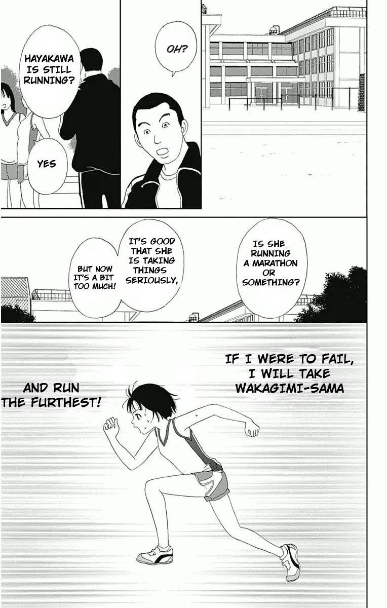 Ashi Girl 15 17