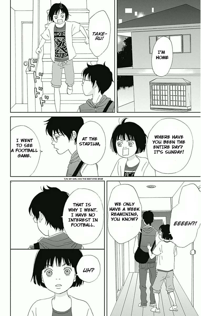 Ashi Girl 15 18