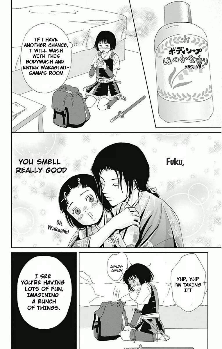 Ashi Girl 15 20