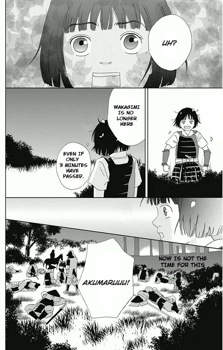 Ashi Girl 15 24