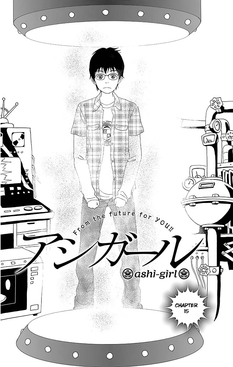 Ashi Girl 15 3