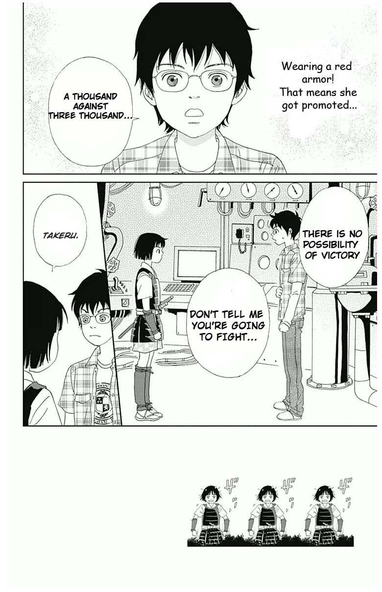 Ashi Girl 15 4