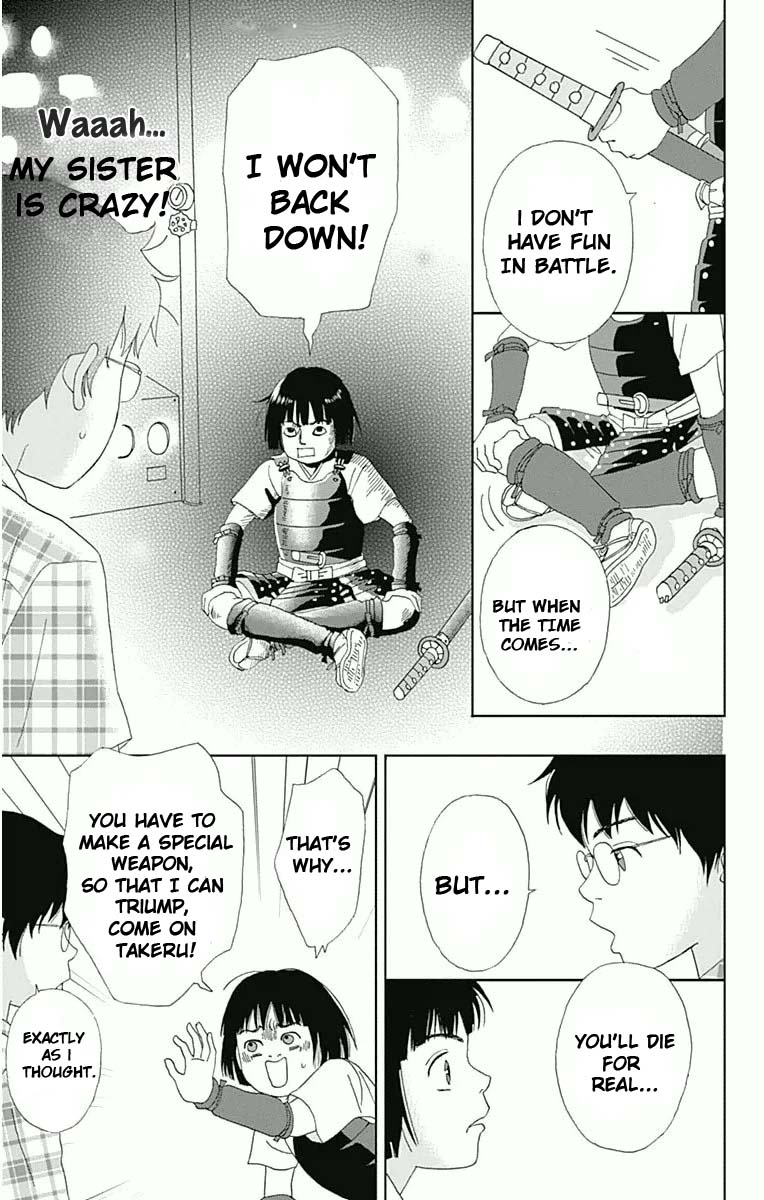 Ashi Girl 15 5