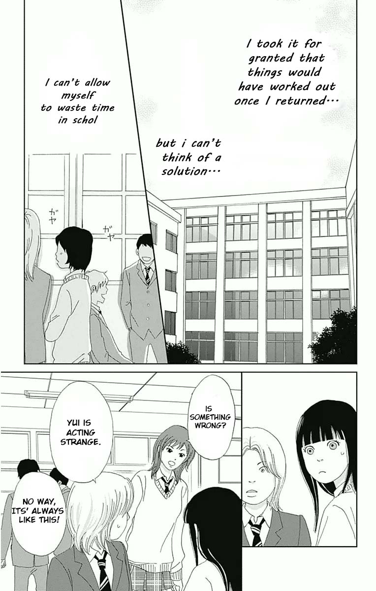 Ashi Girl 15 9