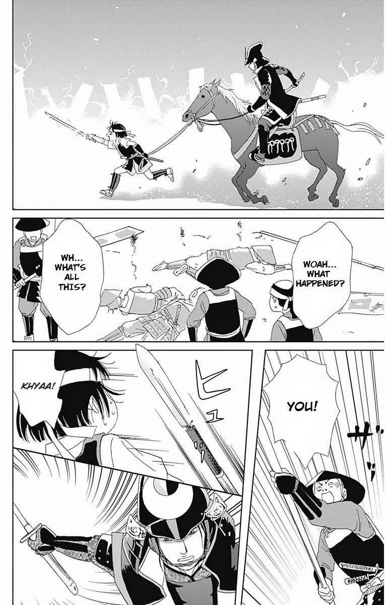 Ashi Girl 16 11
