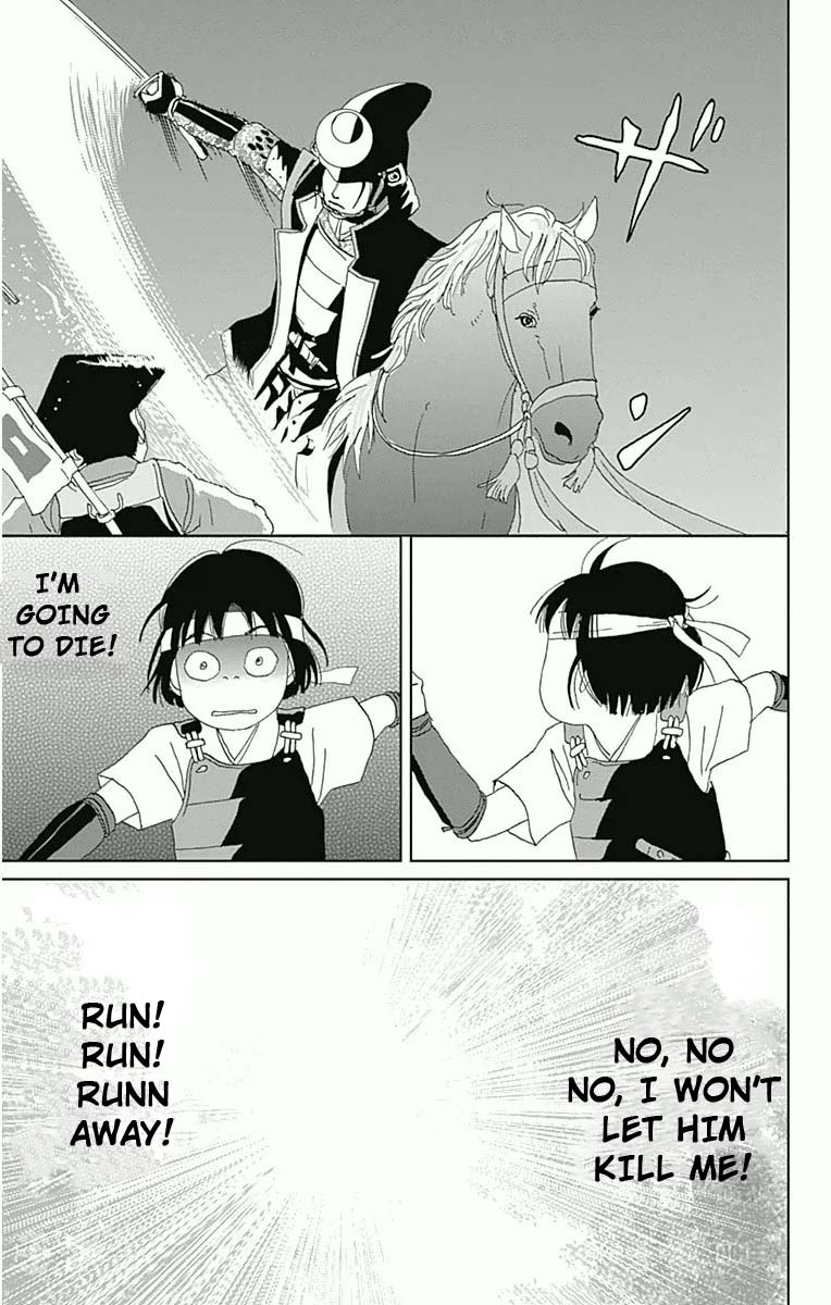 Ashi Girl 16 12