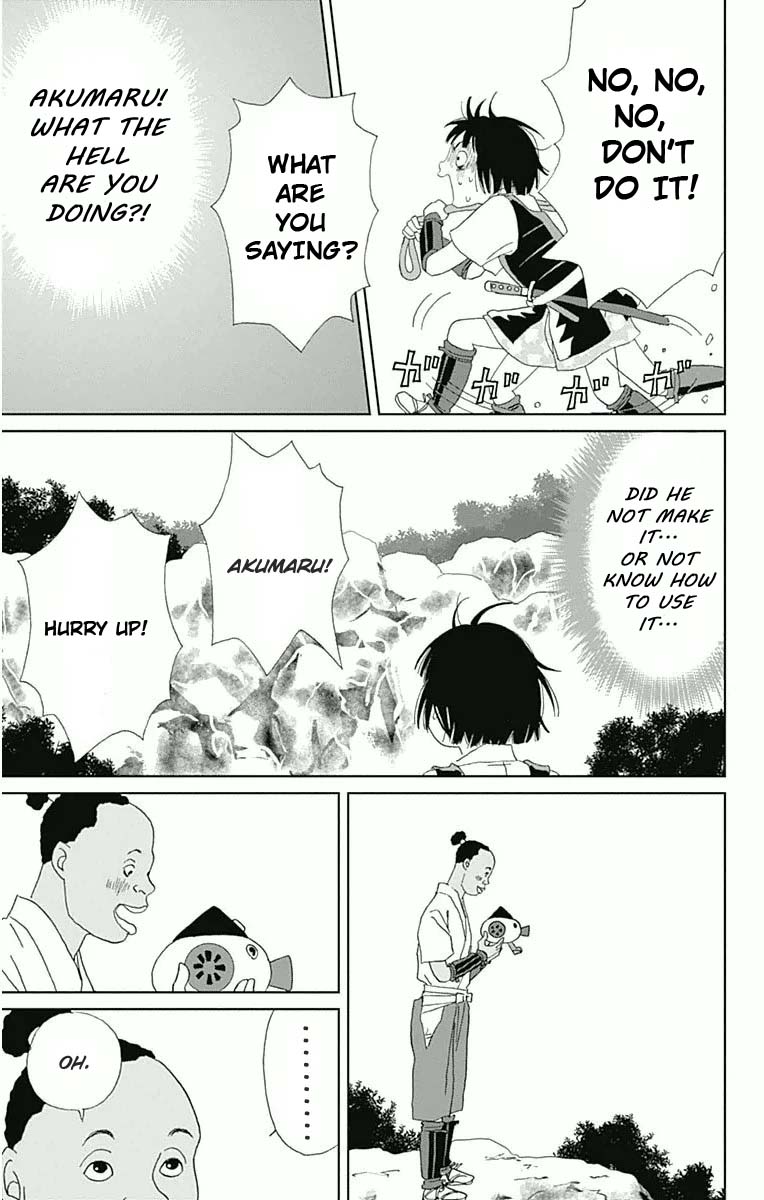 Ashi Girl 16 16