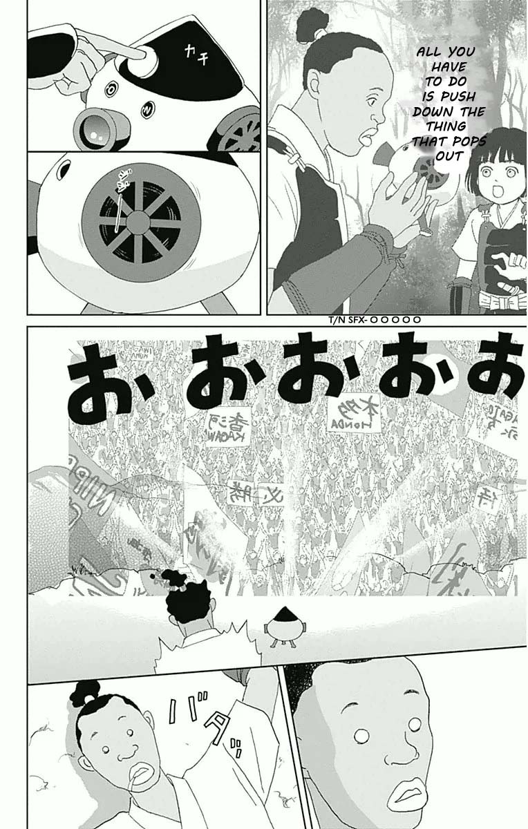 Ashi Girl 16 17